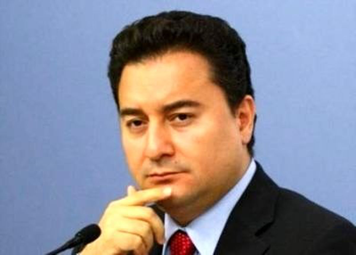 Dünya Ekonomi Forumu