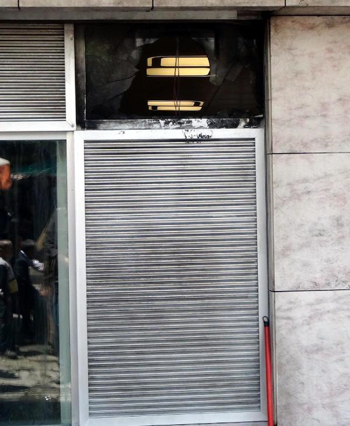 Erzurum\'da Banka Şubesine Molotoflu Saldırı