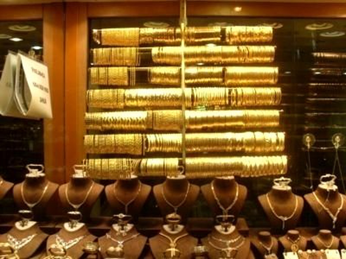Altının Kilogramı 96 Bin 610 Liraya Yükseldi