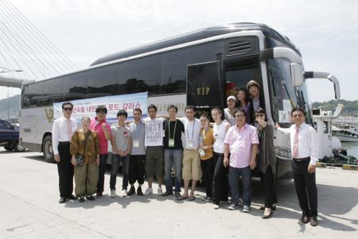 Expo 2012 Uluslararası Sergisi
