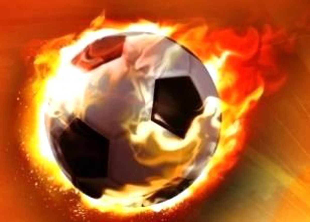 Avrupa Futbol Şampiyonası Başladı