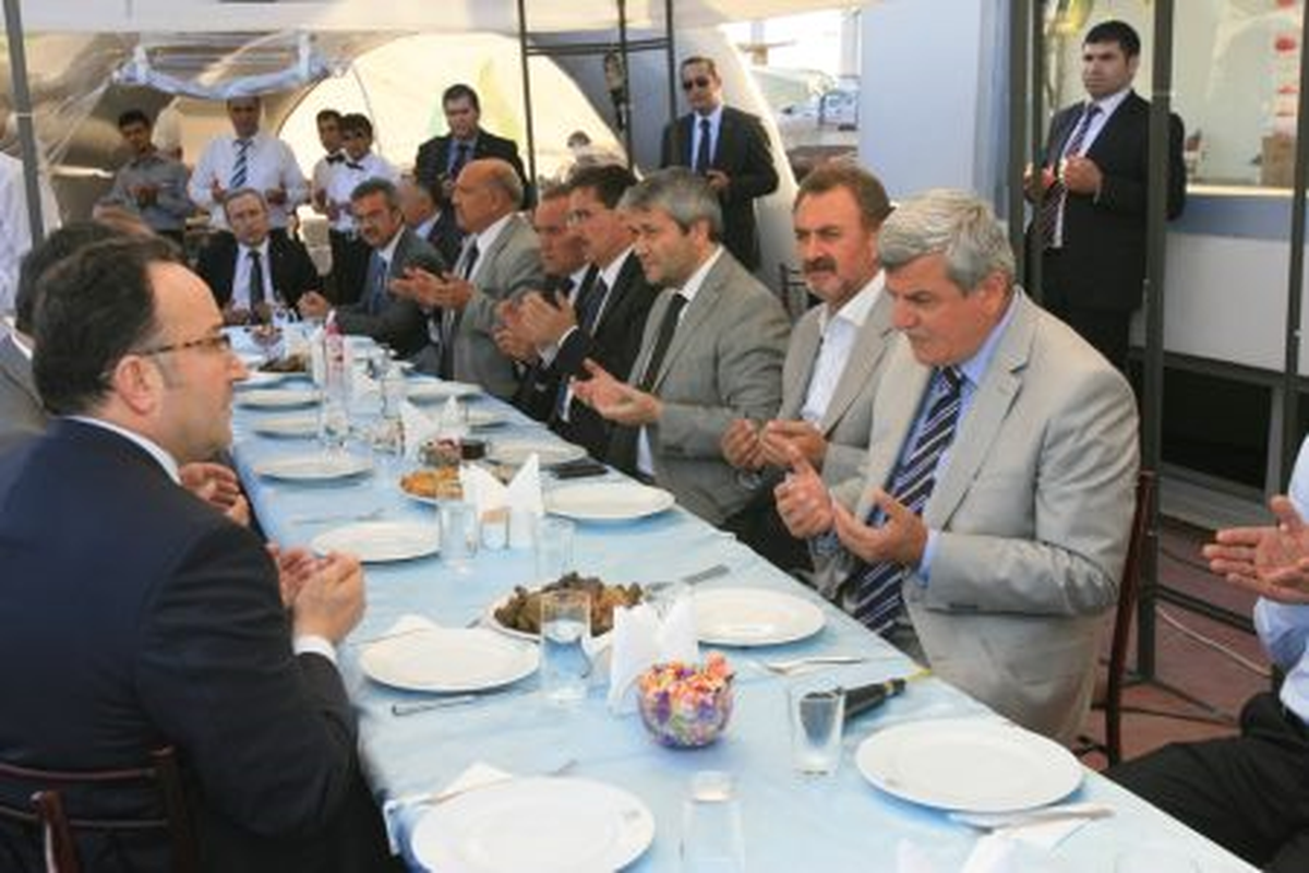 Bakan Ergün\'den Çiler\'e Taziye Ziyareti