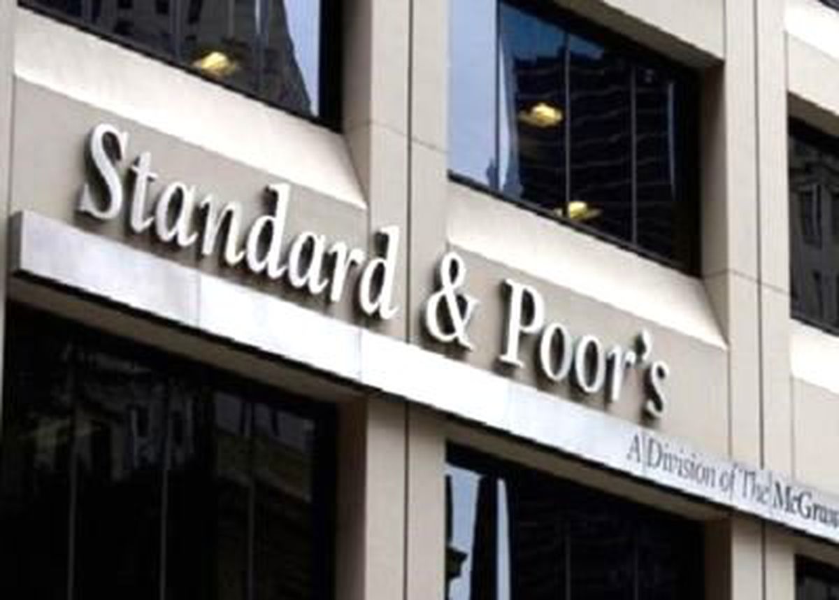 S&p ABD\'nin Notunu Teyit Etti