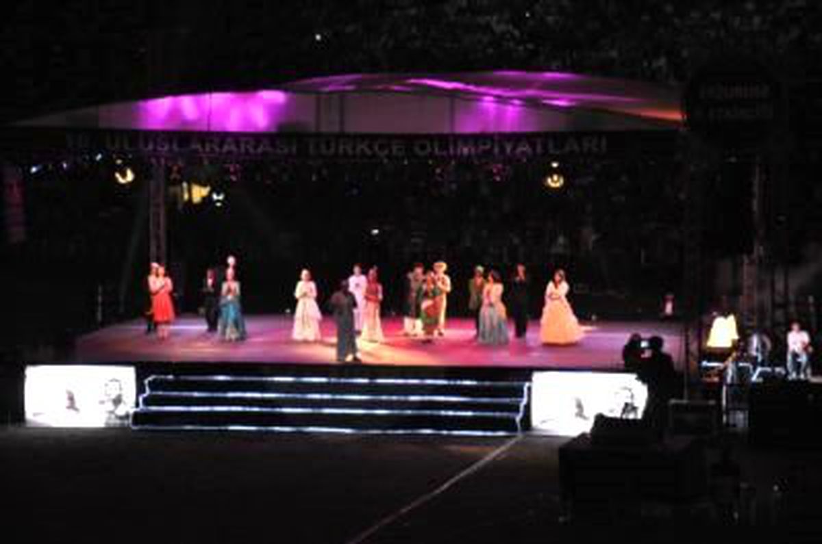 10. Uluslararası Türkçe Olimpiyatları Erzurum Etkinliği