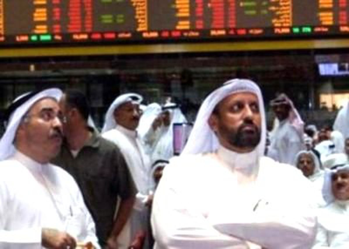 Körfez\'den 2,5 Trilyon Dolar Akacak