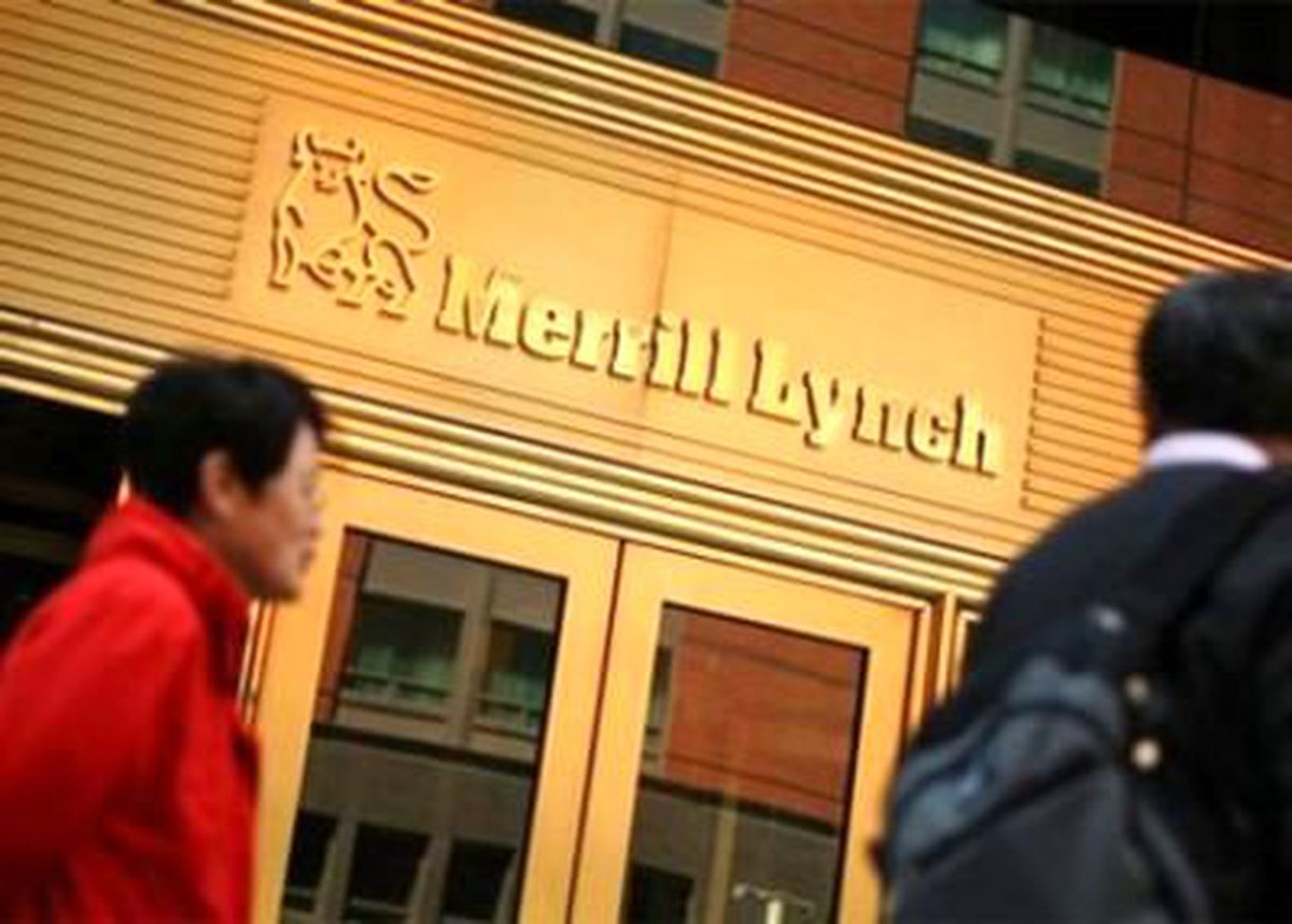 Merrill Lynch Fon Yöneticileri Anketi Sonuçları Açıklandı