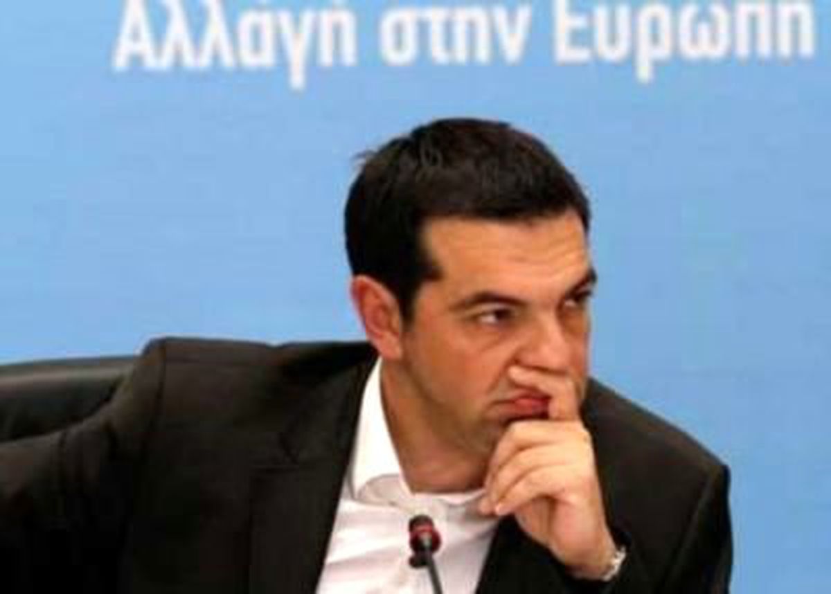 "Anlaşmaya Hazırım"