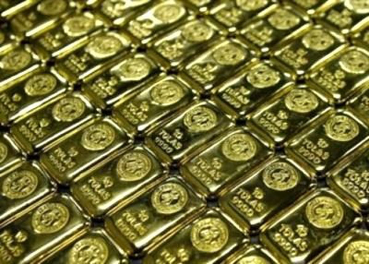 Altının Onsu 1.626,85 Dolarda