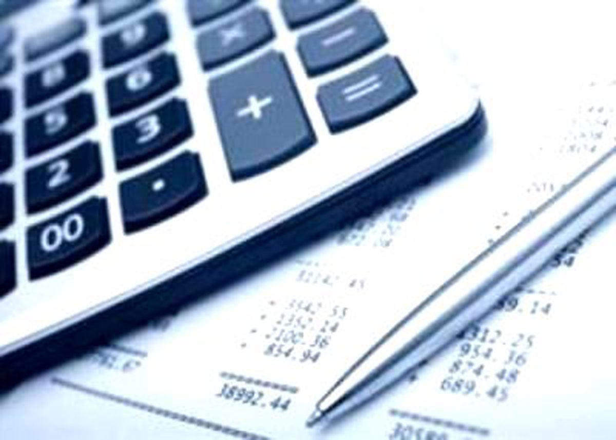 Bütçe\'de 4.6 Milyarlık Fazla