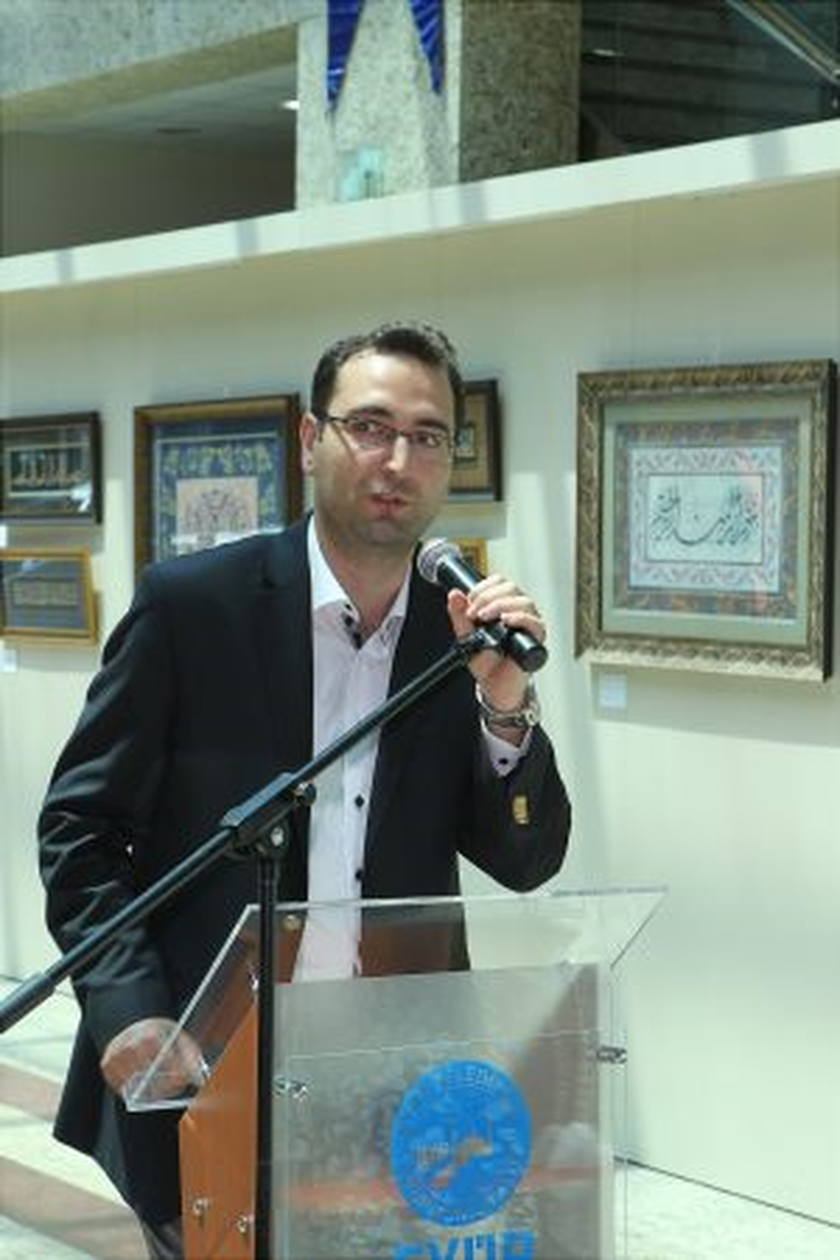 Caferpaşa Kültür Merkezi Sergisi