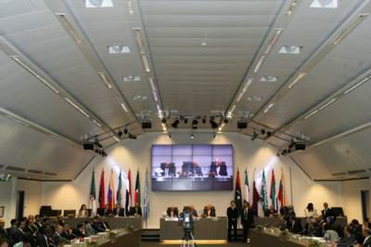 Opec Petrol Bakanları Toplantısı Sona Erdi