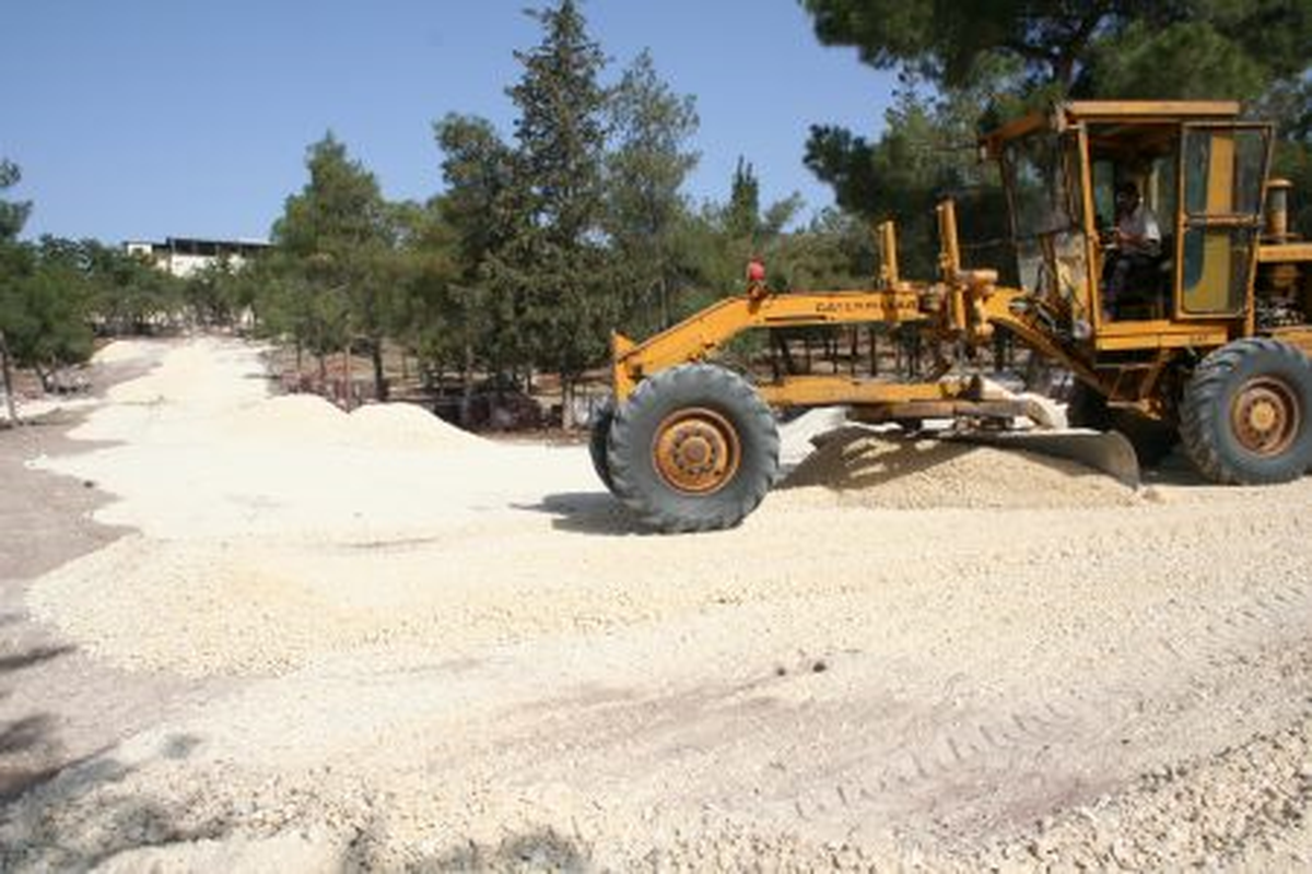Park Çalışmaları Devam Ediyor