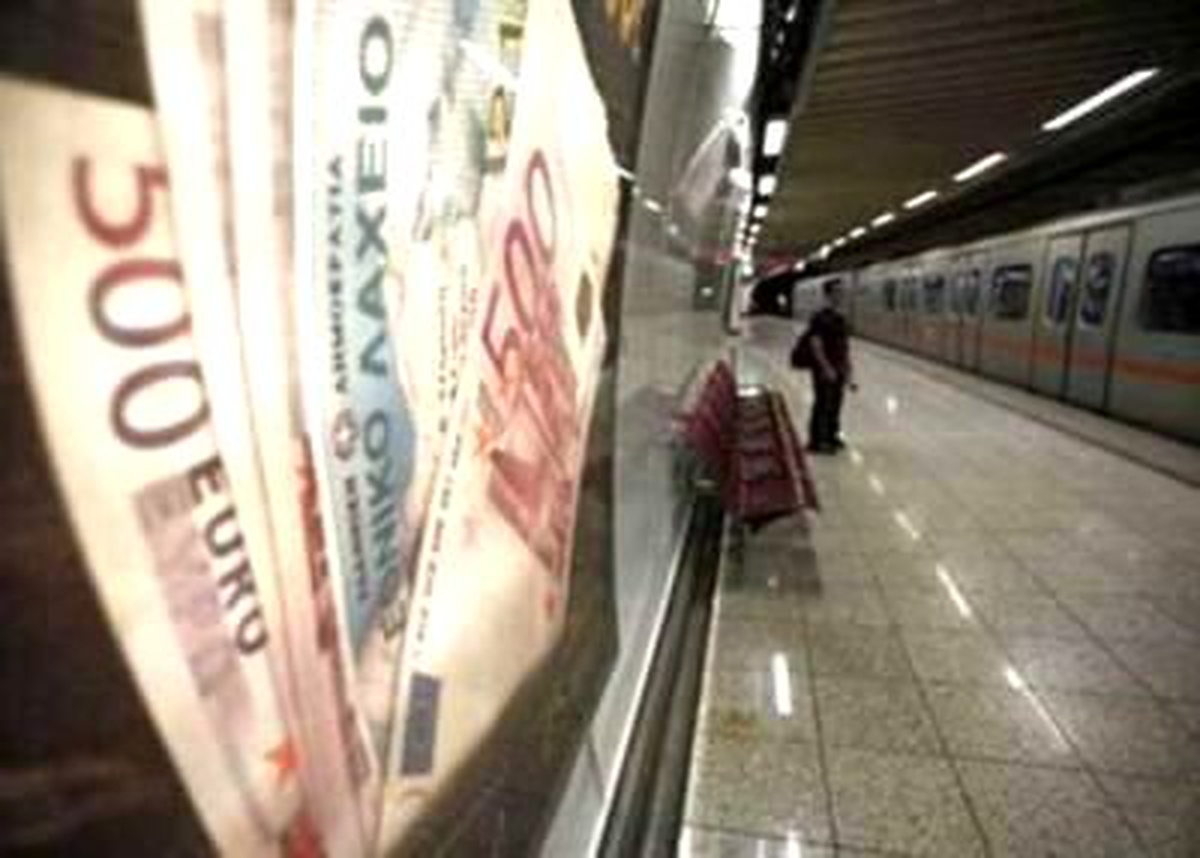 Yunanistan\'dan Kaçan Para Türk Bankalarında