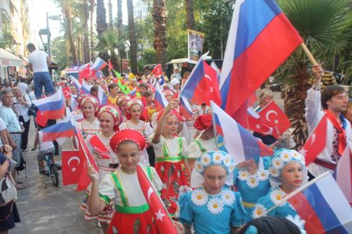 Rus Kültür Günleri Etkinlikleri