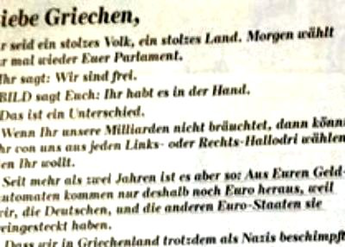 Atm\'lerden Bizim Paramızı Çekiyorsunuz, Hata Yapmayın