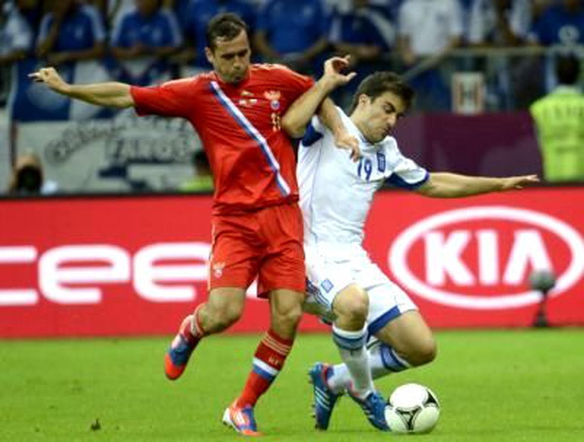 Avrupa Futbol Şampiyonası