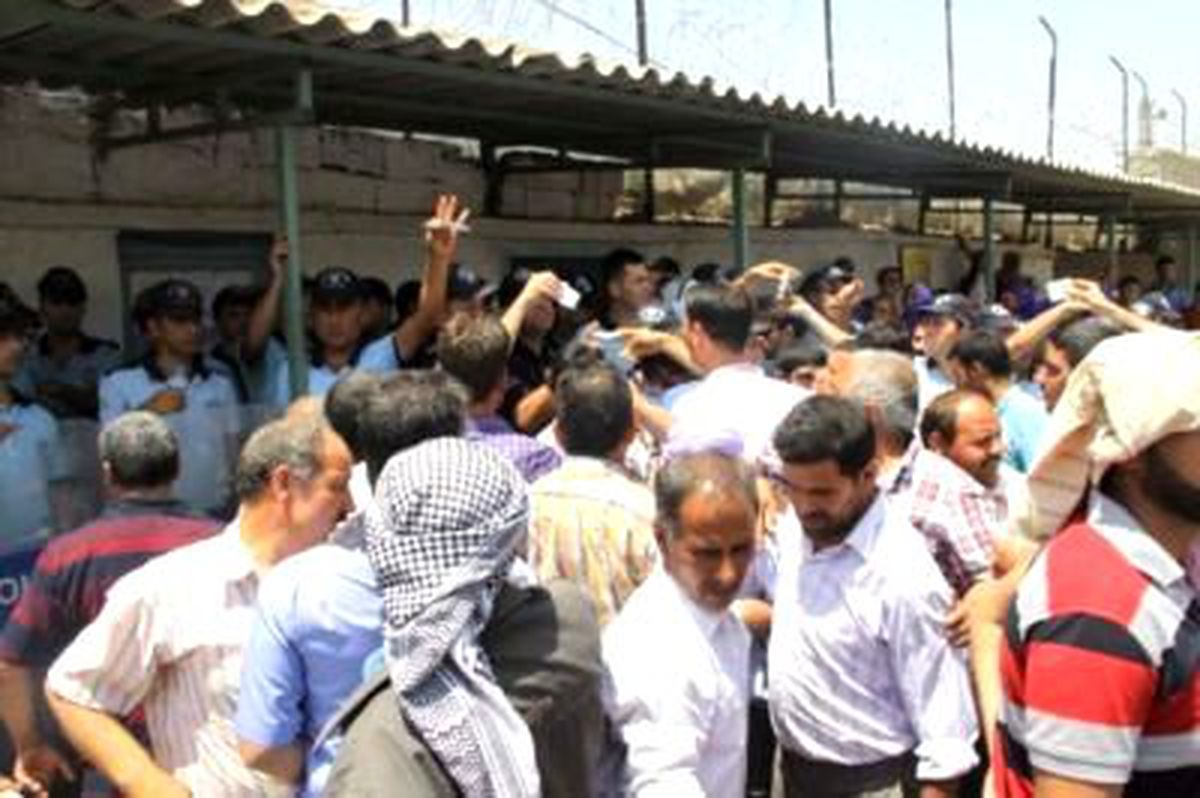 Şanlıurfa Cezaevi\'ndeki Yangın