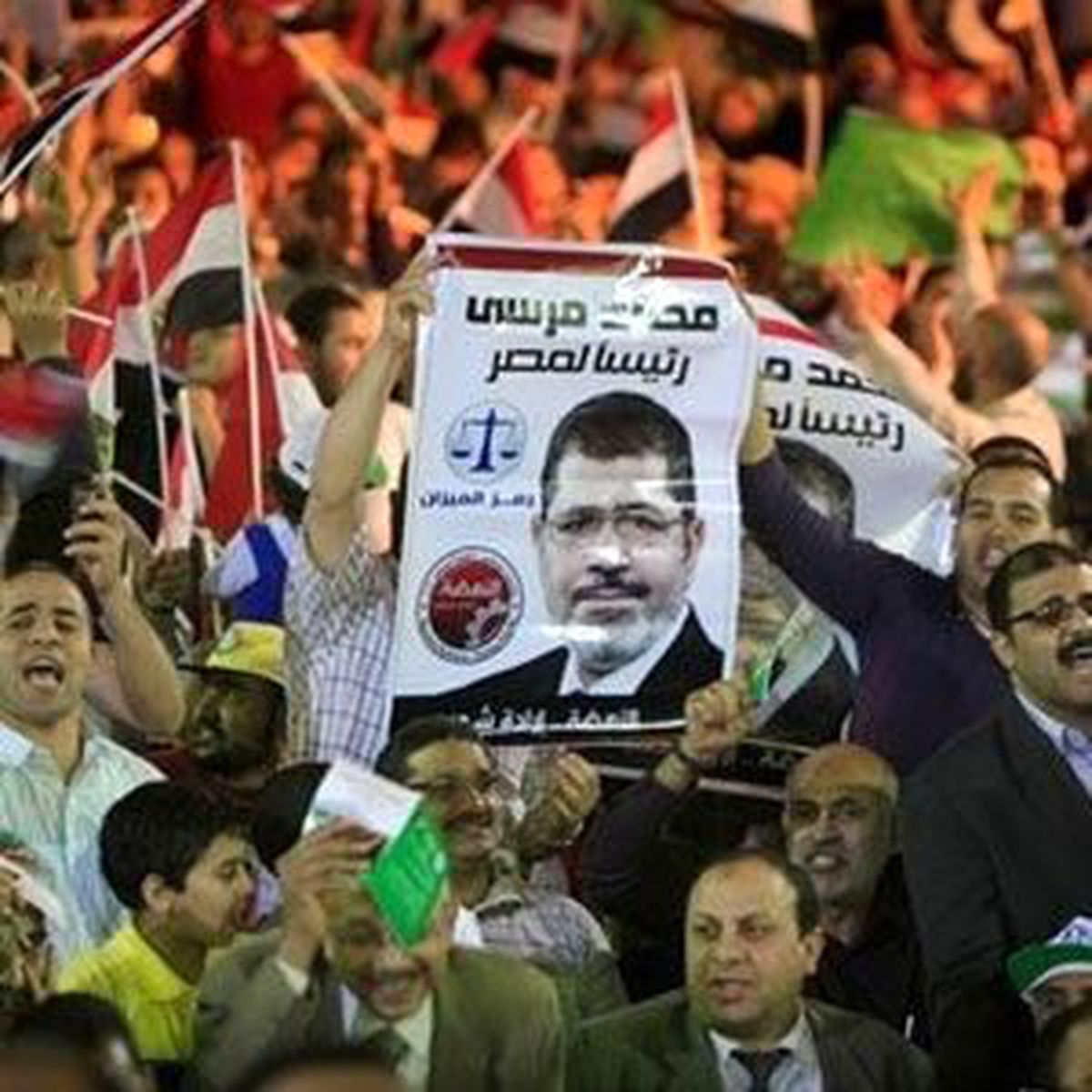 Mısır\'daki Cumhurbaşkanlığı Seçimi