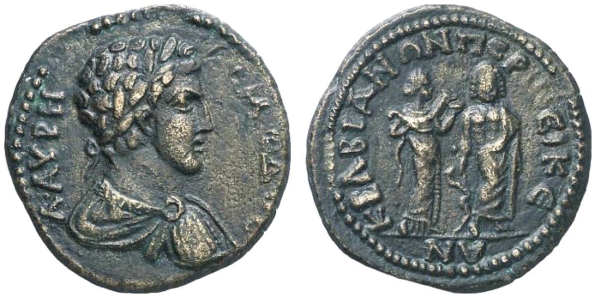 Roma Döneminin Önemli Darphanesi Neikaia\'da Basılan Sikkeler Ödemiş Museum Adlı Kitapta Toplandı