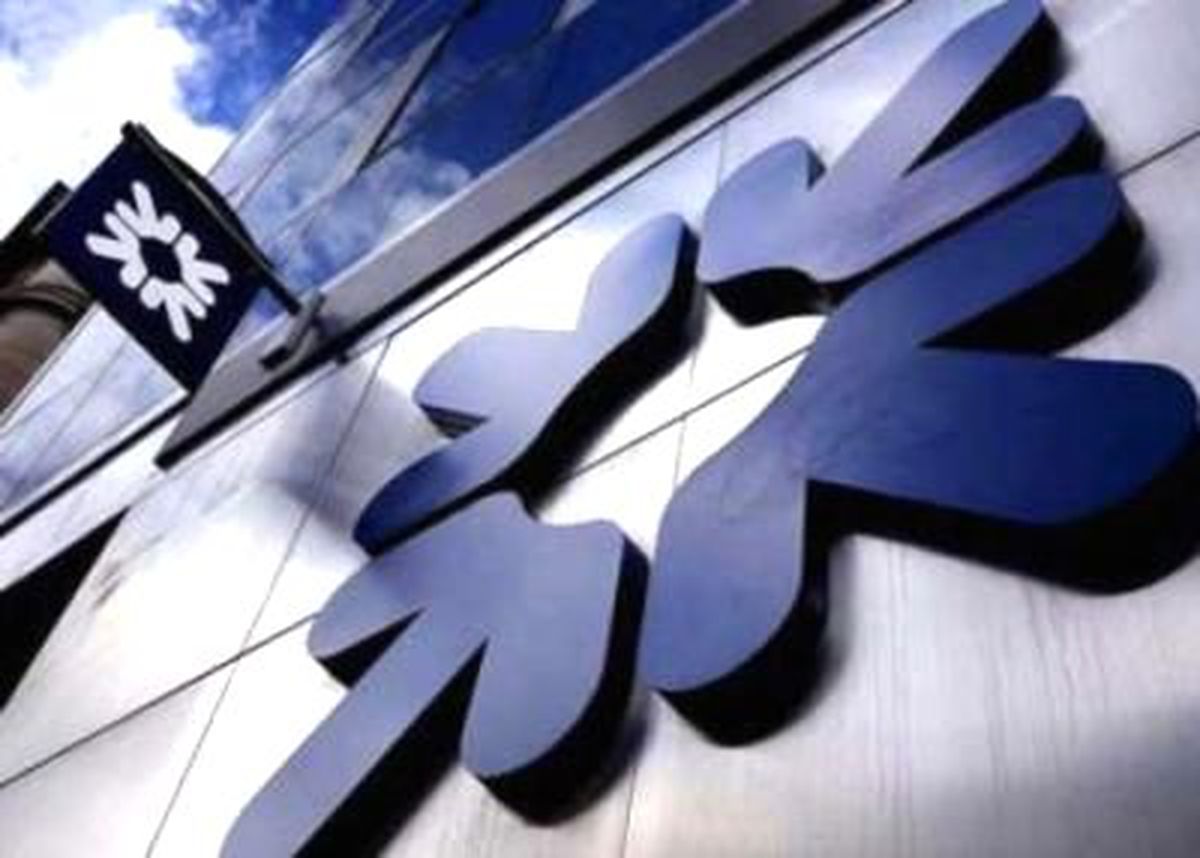 Rbs 618 Kişiyi İşten Çıkarttı