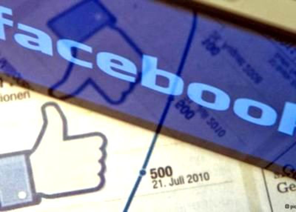 Yüzleri İsrail Tanıdı, Etiketi Facebook Koyacak