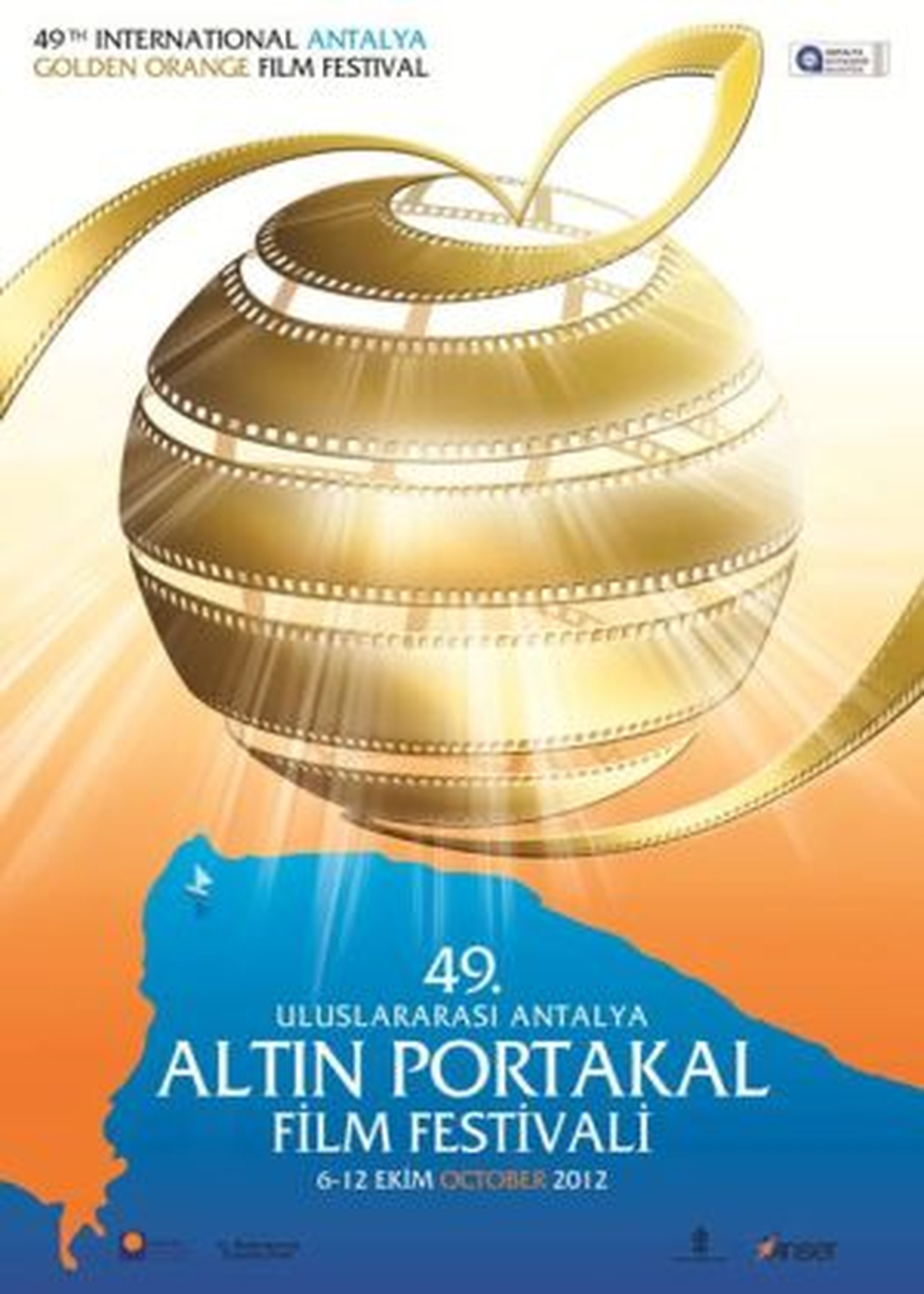Altın Portakal\'dan Rekor Ödüller!
