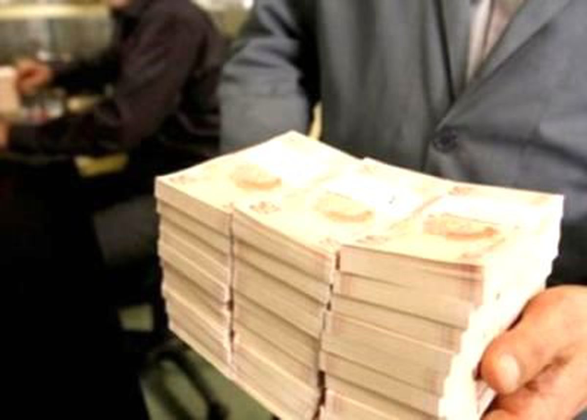 Hazine 1 Milyar Dolarlık 2041 Vadeli Tahvil İhraç Etti