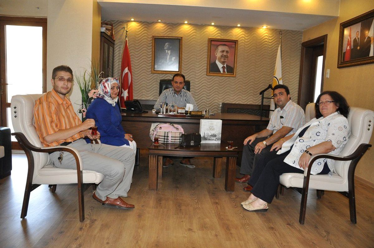 AK Parti Turgutlu Teşkilatı\'ndan Baybatur\'a Ziyaret