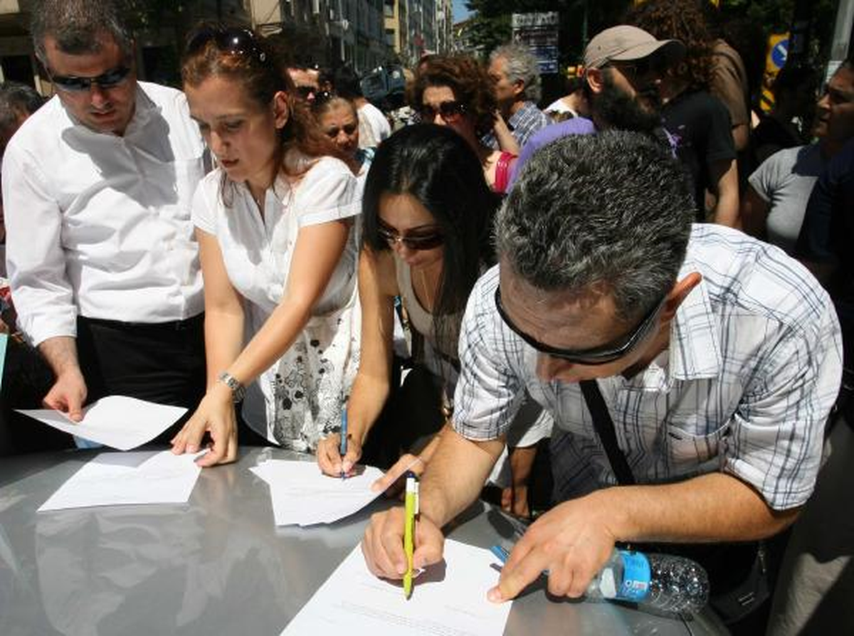 Milli Eğitim Müdürlüğü Önünde Okul Protestosu