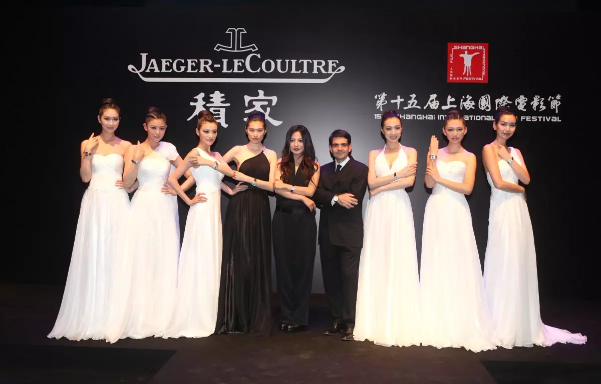 Shanghai Film Festivali\'nin Resmi Partneri Jaeger-LeCoultre, Çin Sinema Mirasını Destekliyor
