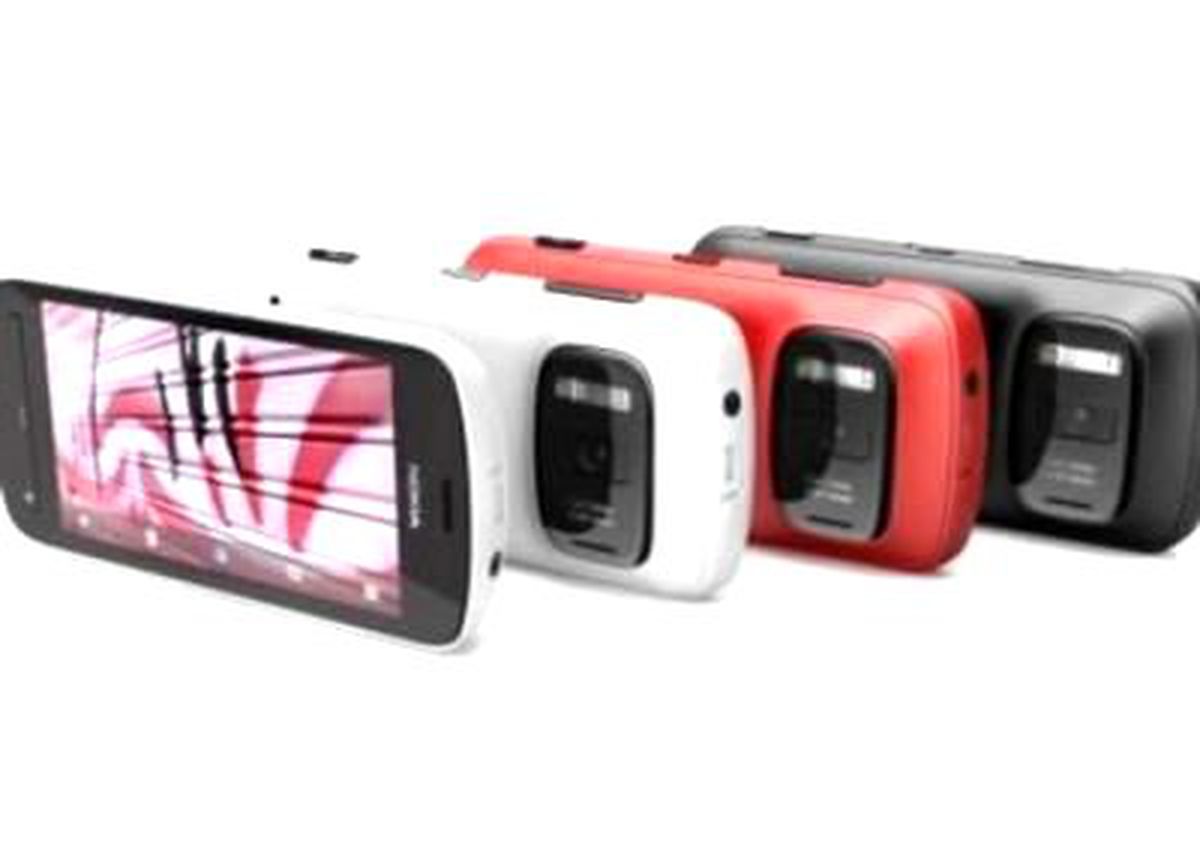41 Megapiksellik Telefon Yaptı!