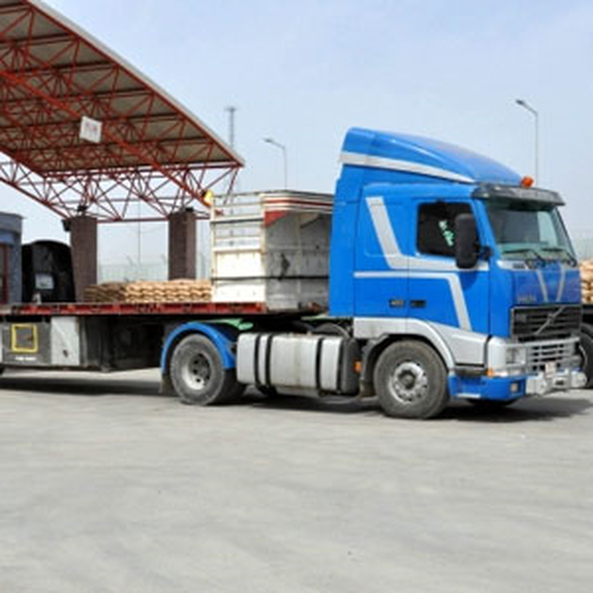 Gümrük ve Ticaret Konseyi Yönetmeliği