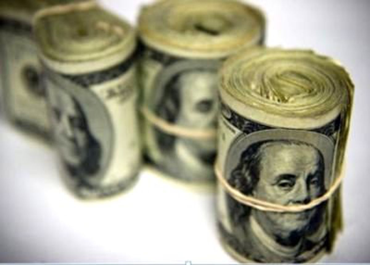 Ifc Türkiye\'ye 2 Milyar Dolar Yatıracak
