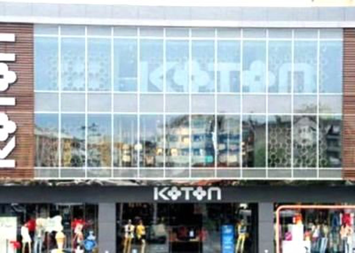 Koton\'un Yarısını Hızlı Yatırımcı Turkven Aldı