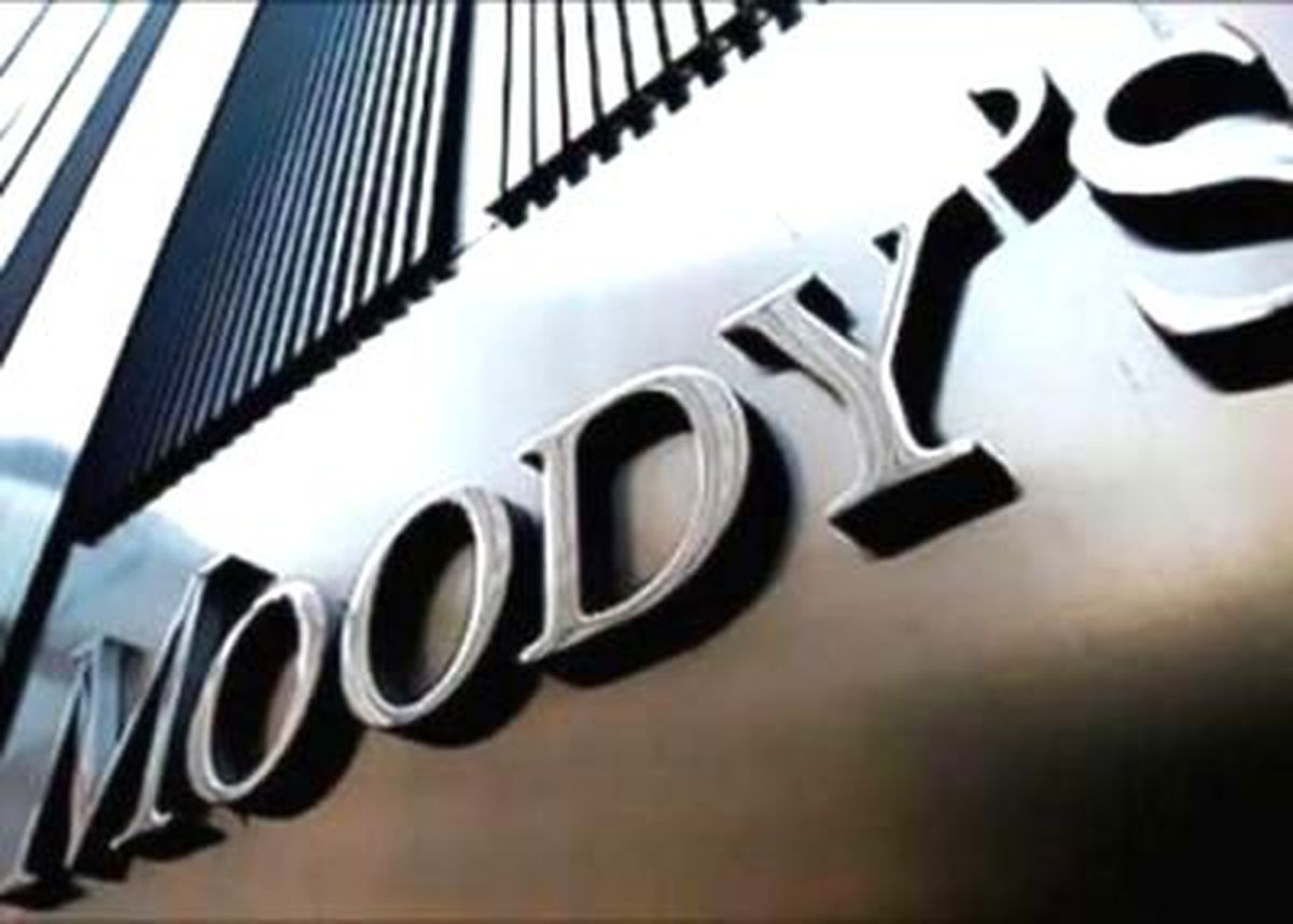 Moody\'s TOKİ\'nin Kredi Notunu Yükseltti