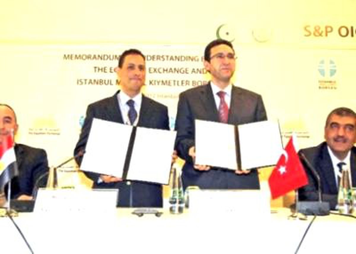 \'İslami Endeks\' 6\'sı Türk 50 Şirketle İşleme Başladı