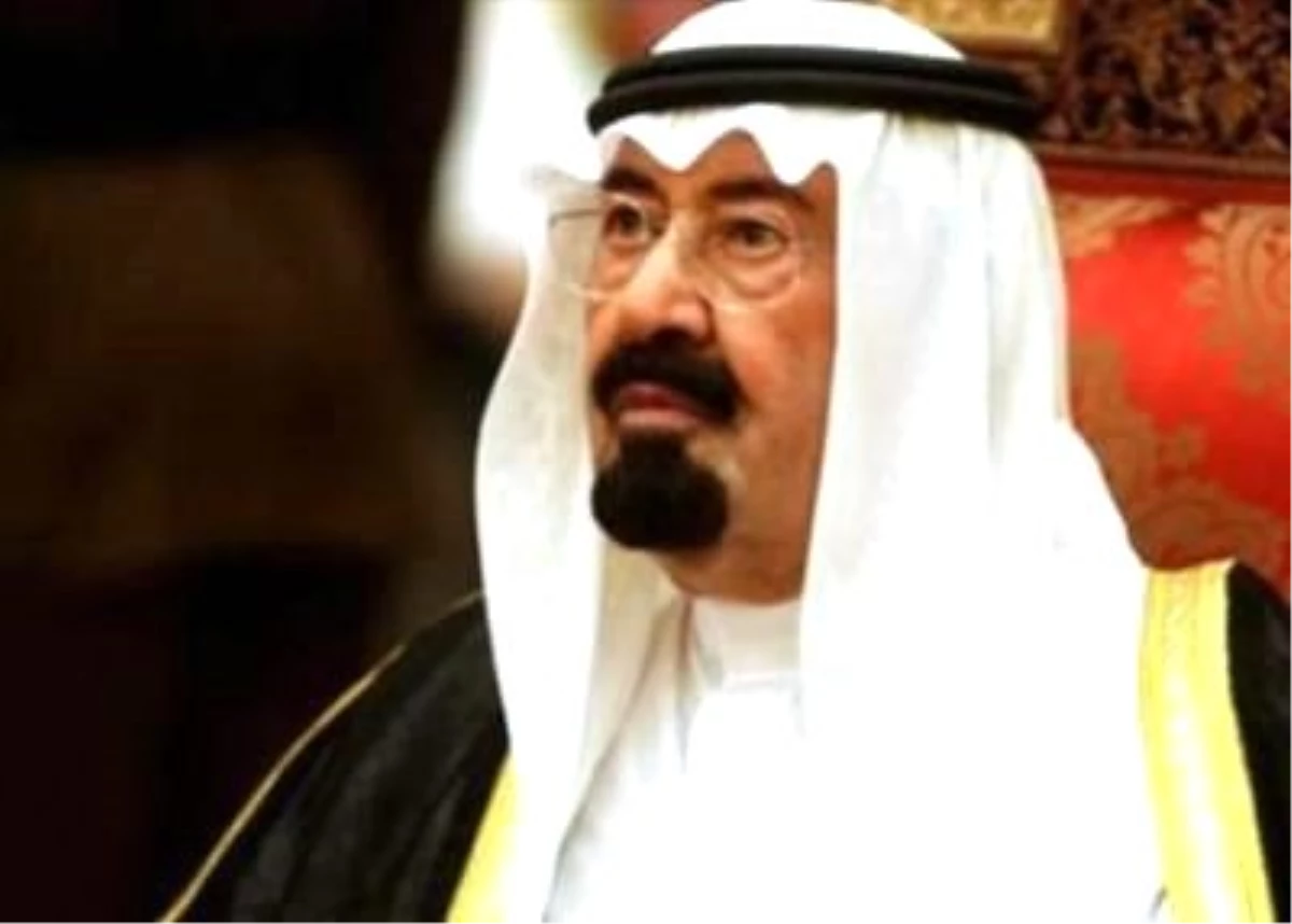 Suudi Kralın 10 Milyar Doları Nerede?