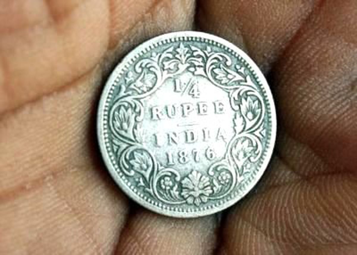 Hindistan Rupi\'yi Destekleyecek