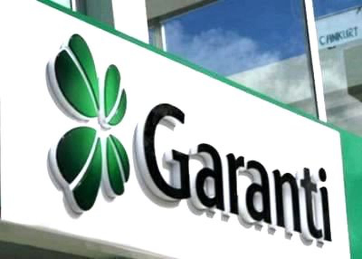 Garanti Bankası\'ndan Bir İlk