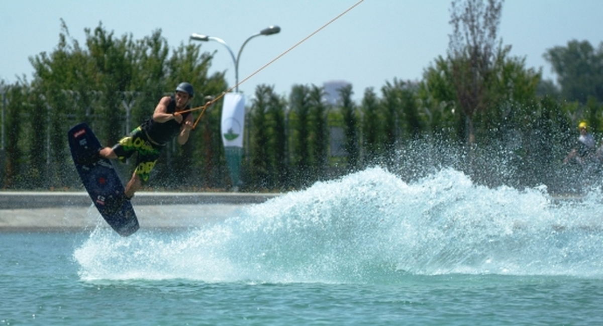 Sukaypark Sizi Bekliyor