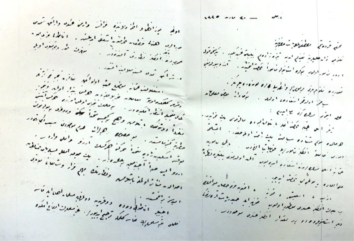 Ali Fuat Cebesoy\'un Atatürk\'e Gönderdiği Mektup Gün Yüzüne Çıktı