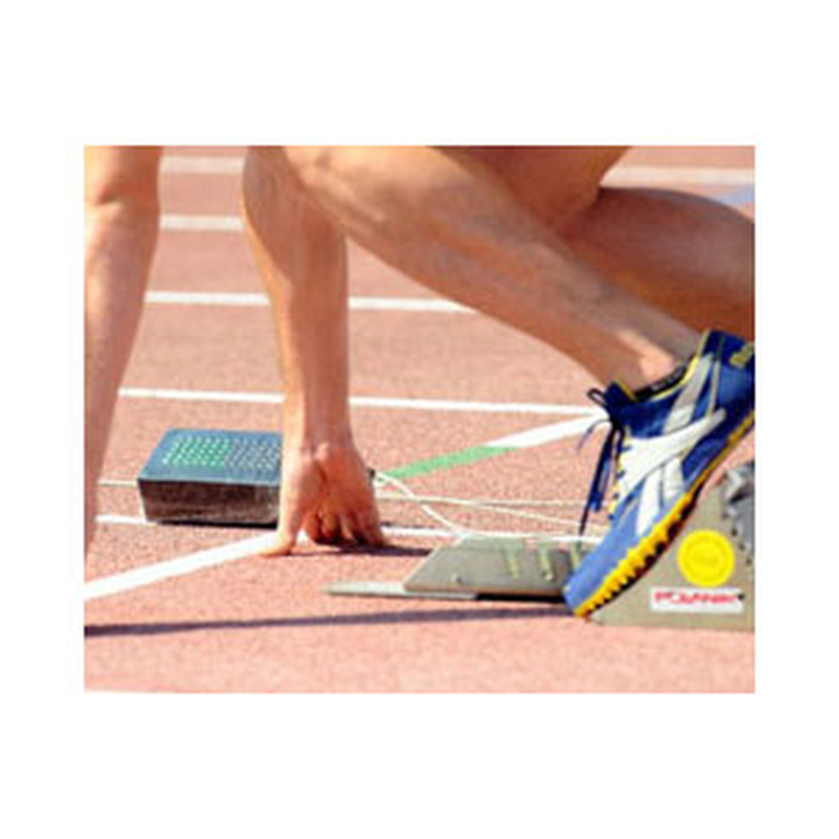 Atletizm