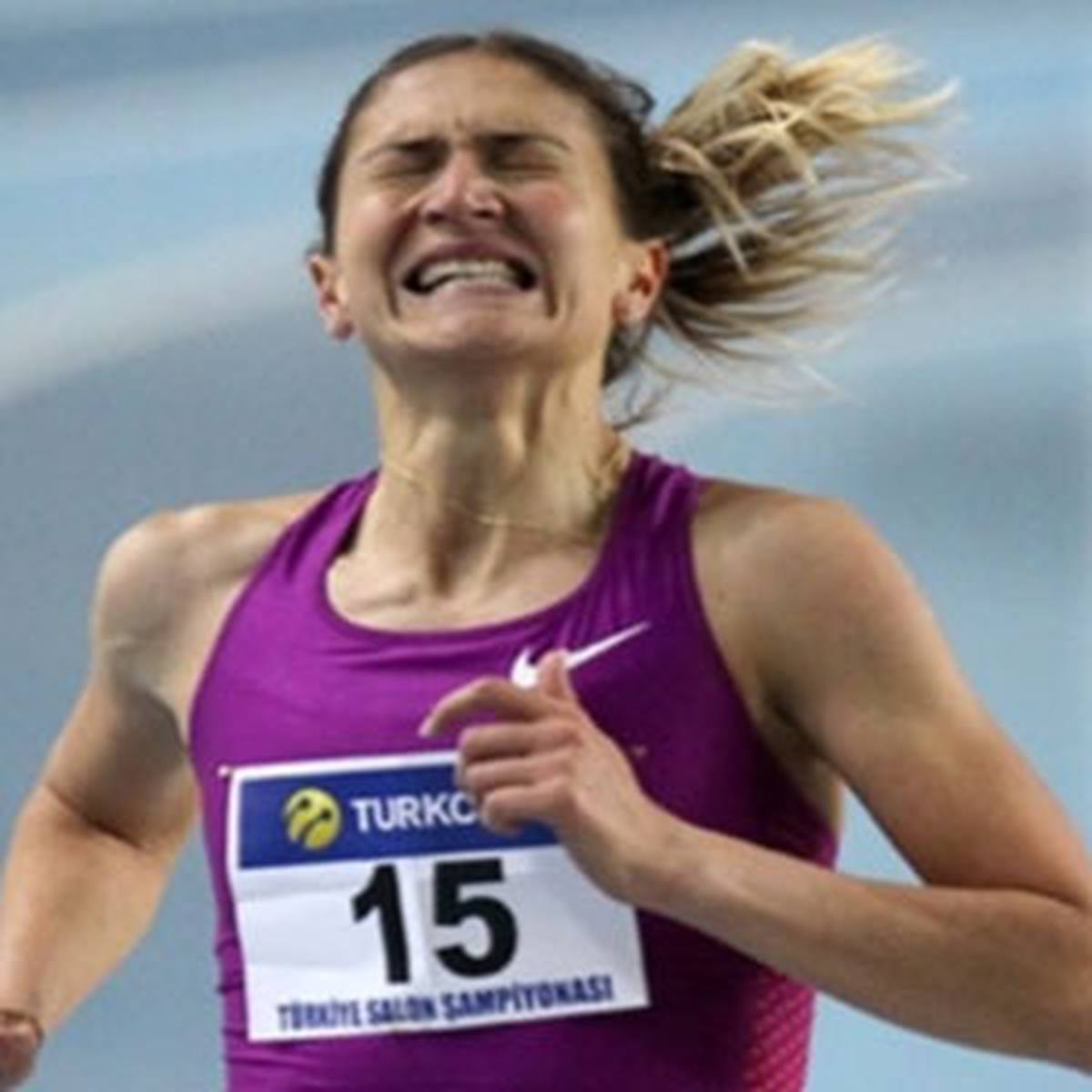 Avrupa Atletizm Şampiyonası