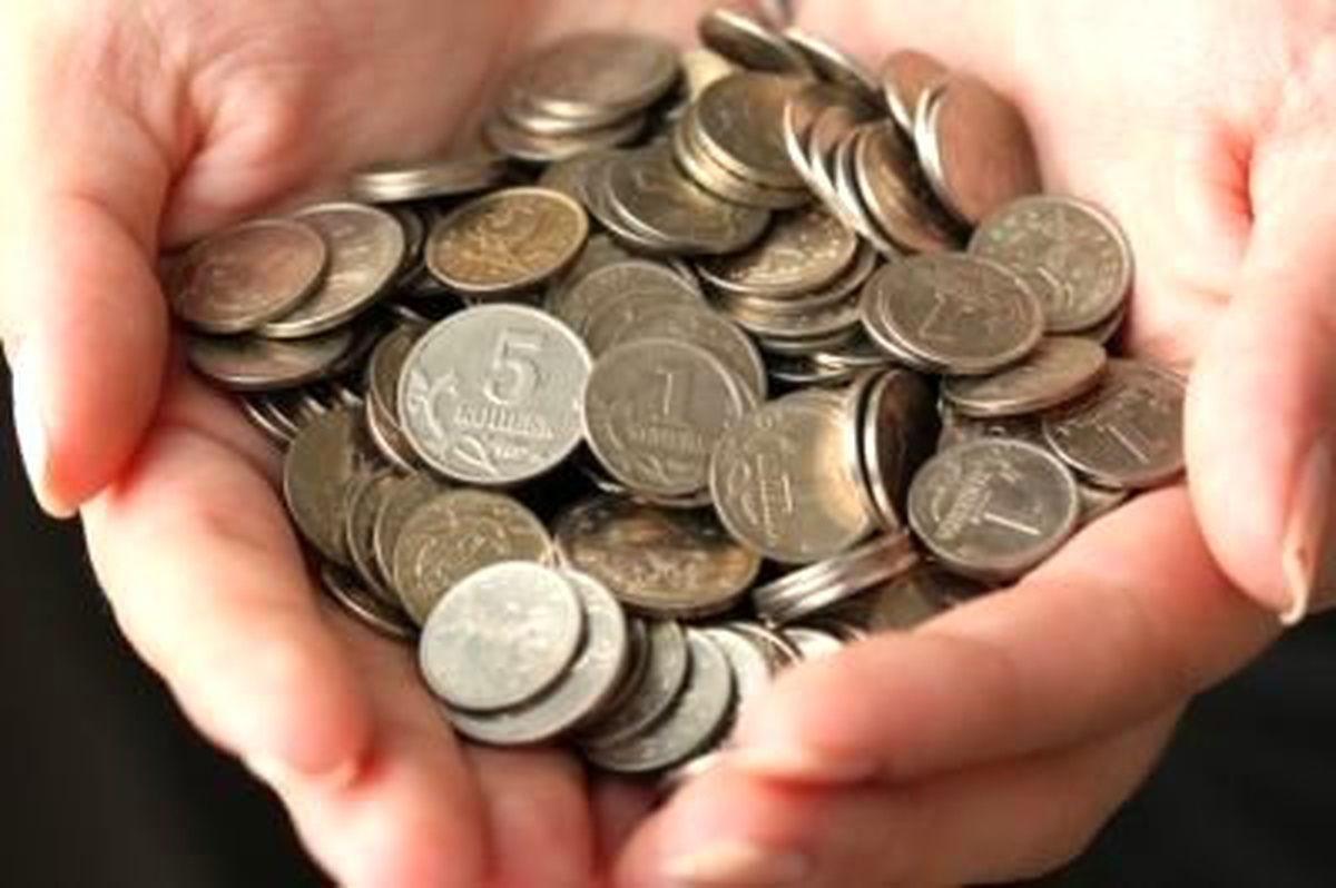 Tüketicinin Bankalara Borcu 231.7 Milyar Tl