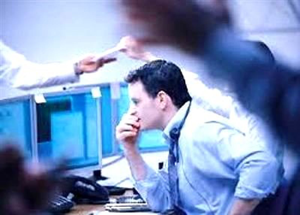Wall Street Satışa Teslim