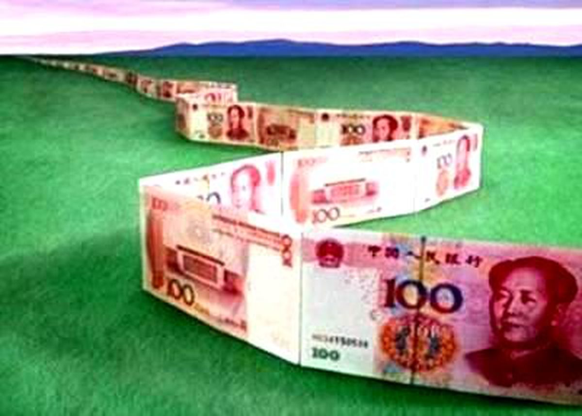 Çin Yuan\'ı Test Ediyor