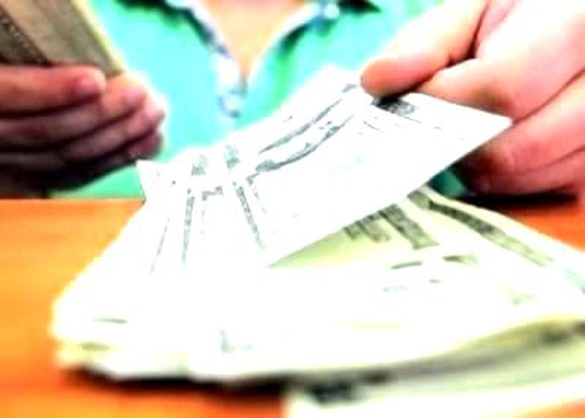 Dış Borç Stoku 197.2 Milyar Dolar
