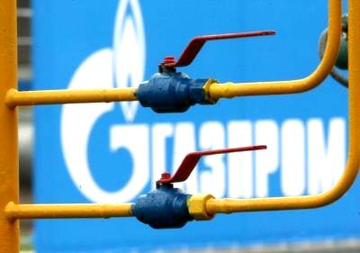 Gazprom Sözcüsünden Açıklama