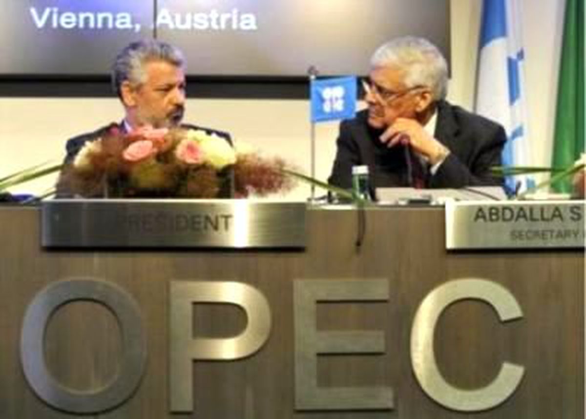 Düşen Petrol İçin Olağanüstü Toplantı
