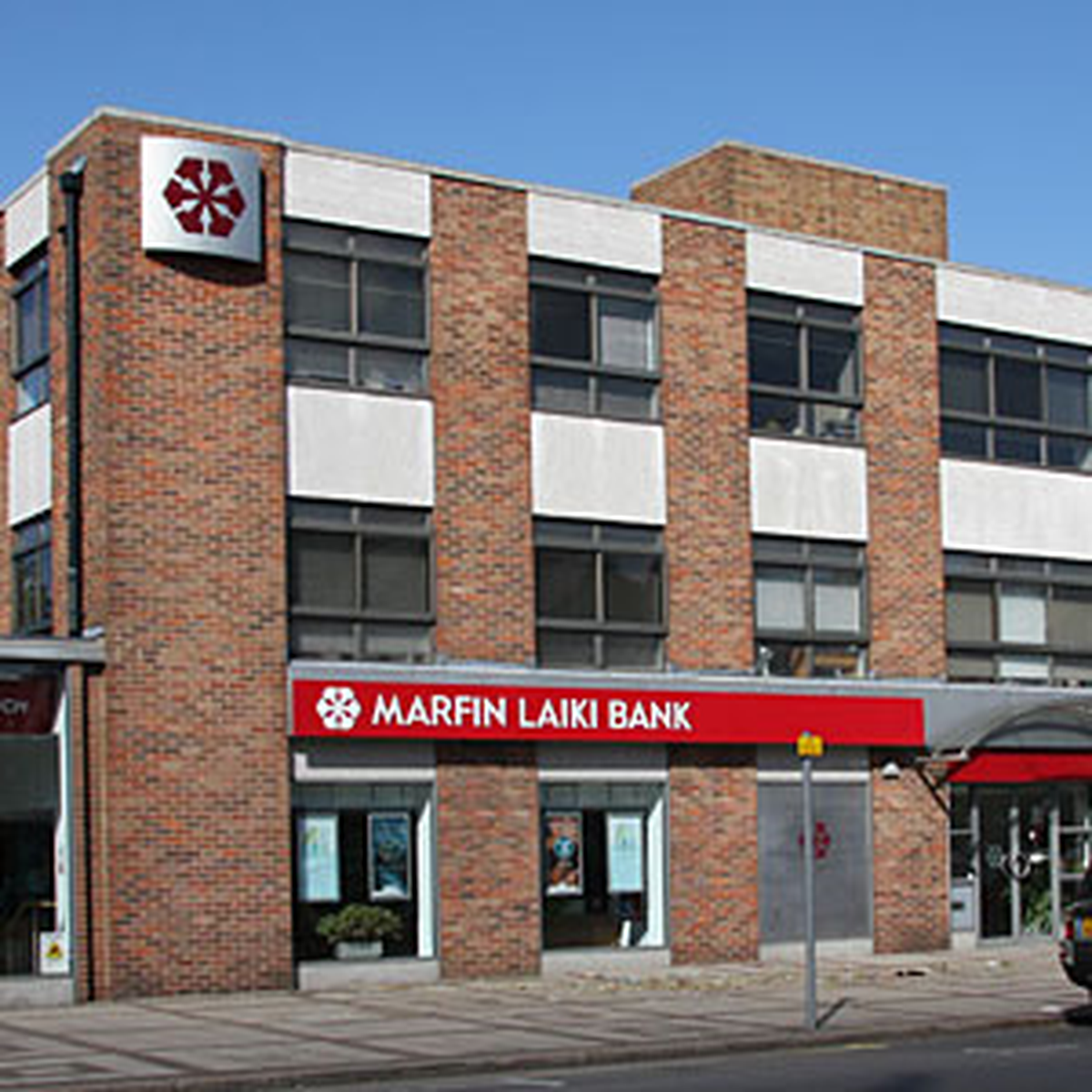 Kıbrıs Rum Hükümeti Laiki Bank\'ın Hisselerini Satın Aldı